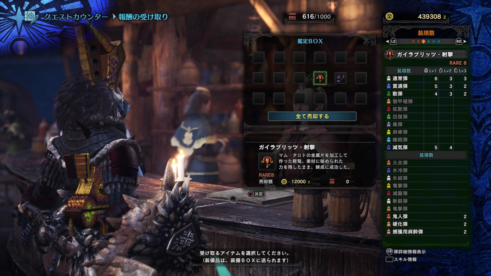 ﾏﾑﾀﾛｻｧﾝ Twitter Search Twitter