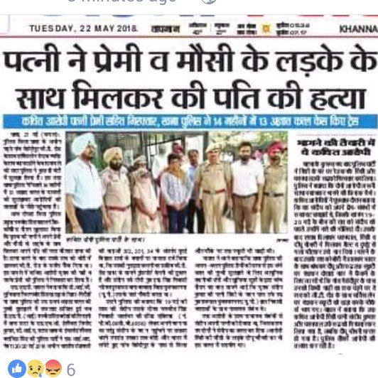 #NipahVirus has killed just 10-15 people while gov't of #India sponsored #Genderbiasedlaws kill 98,000 #men
Majority of them are unrecorded by #NCRB
<a href="/RSSorg/">RSS</a> <a href="/republic/">Republic</a> <a href="/ZeeNews/">Zee News</a> <a href="/aajtak/">AajTak</a> #Crimebywomen #Fakecases