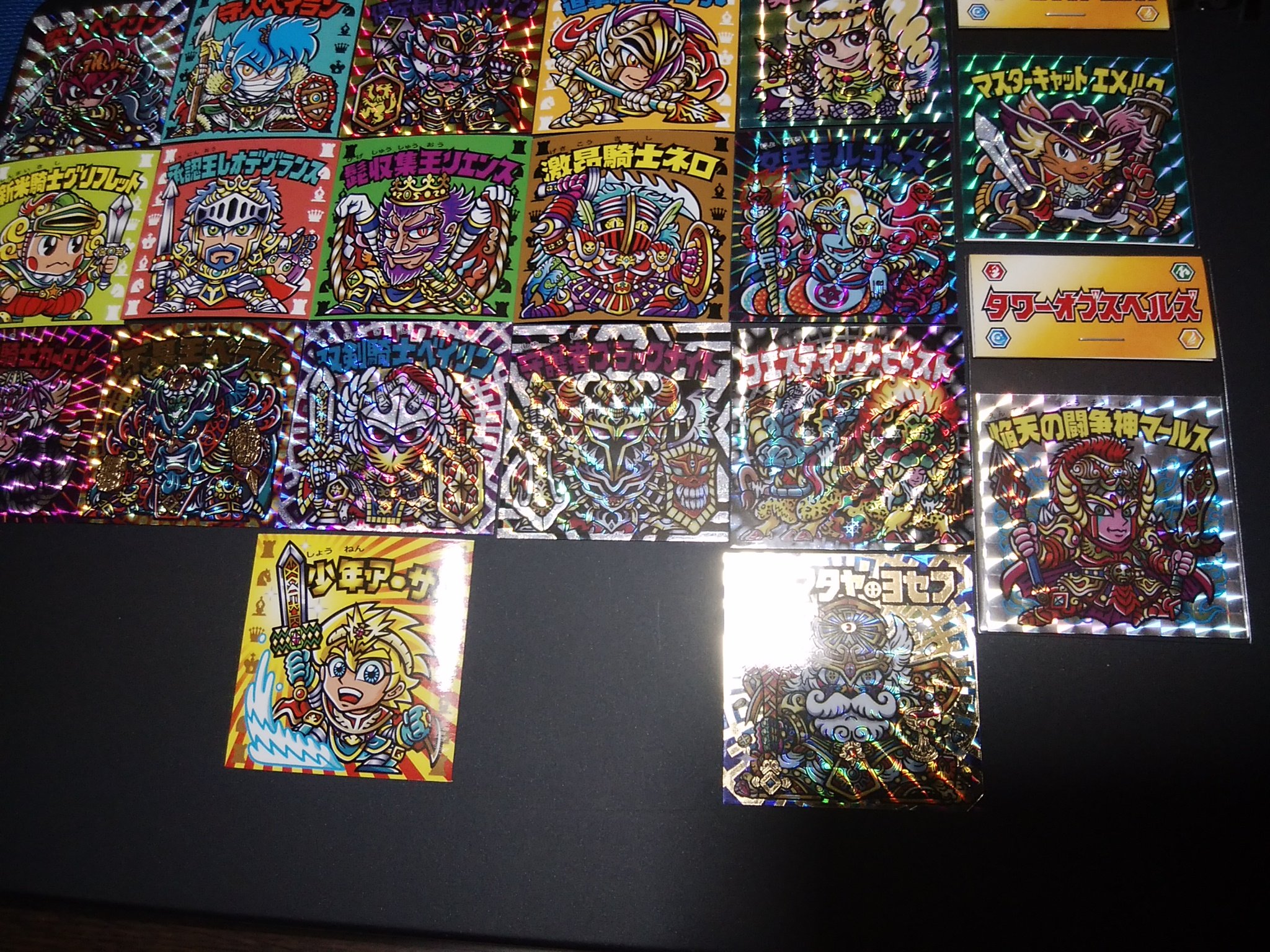 LOCKin'ゆう@811 on Twitter: 