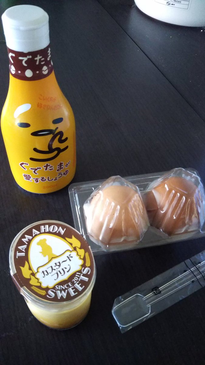 uuuru23's tweet photo. たまご屋さんに行ってきた。
プリンもアイスもおいしい。
会員登録（無料）したら卵いただきました。
ピューロランドで買ってきたぐてたましょうゆでTKGに！ https://t.co/b1mefhdgTR