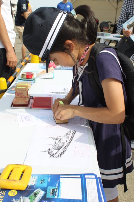 KapoのTwitter画像18