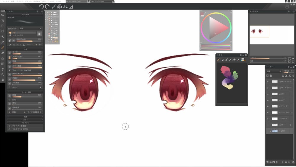 Rico A Twitteren 自作瞳デカール作った 1 描く ベクター 断念 ラスター 2 印刷 格安プリンターだとこの辺が限界かも 3 貼る 左から 下手っぴアイリペ 自作デカール タンポ印刷 4 組む ヘッドセットと腕にもデカール貼ってます 白は出ないのでハイライトは