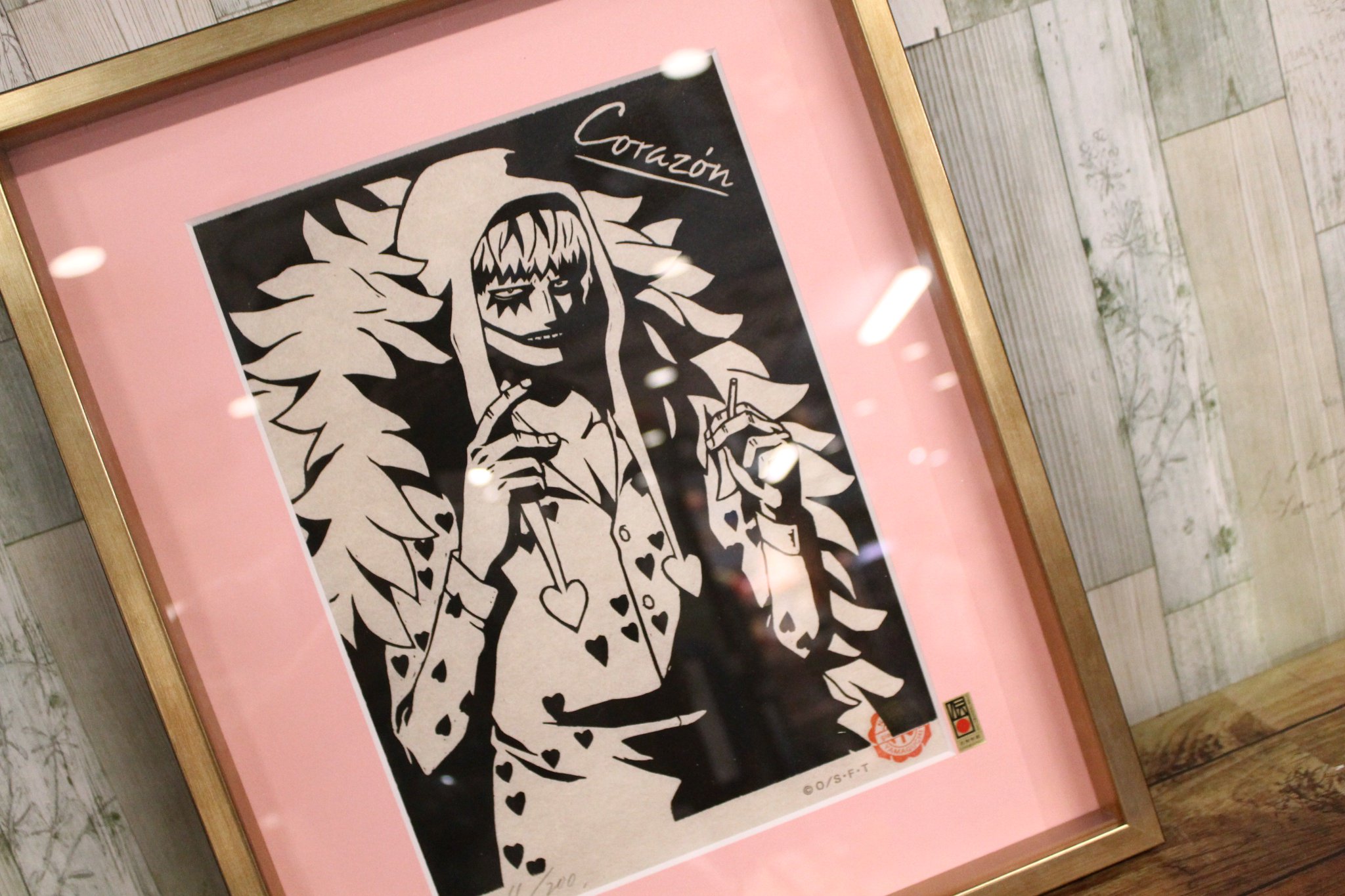 ワンピース 木版画 コラソン シリアルナンバー入り ワンピース木版画コレクション 13th [コラソン] – ヒキダシストア