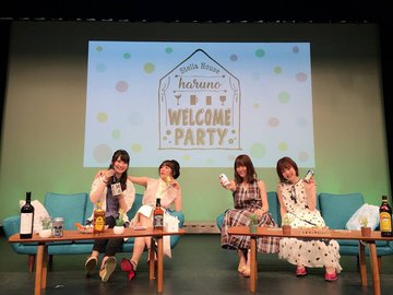 Tvアニメ たくのみ 公式ホームページ Tbsテレビ