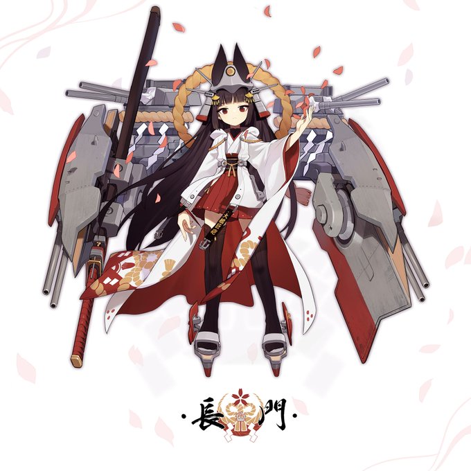 長門 アズレン アズールレーン 長門の評価とスキル おすすめ装備と編成例 アズレン