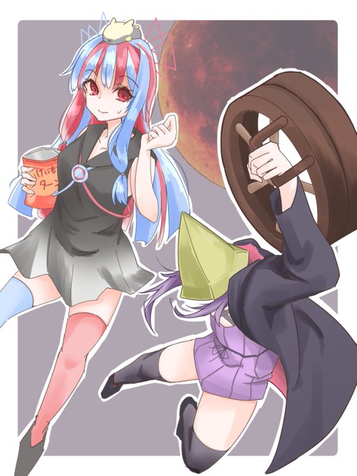 ヤステルさんとこに載せてもらった黒狩人ゆかりん(今更) 