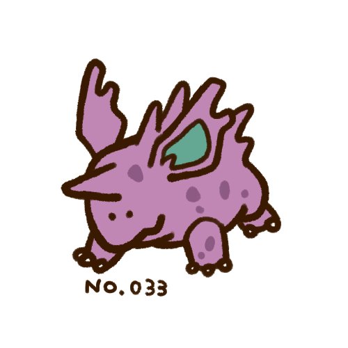 ゆるいポケモン順番に描くのtwitterイラスト検索結果 古い順 ゆるいポケモン順番に描くのtwitterイラスト検索結果 古い順
