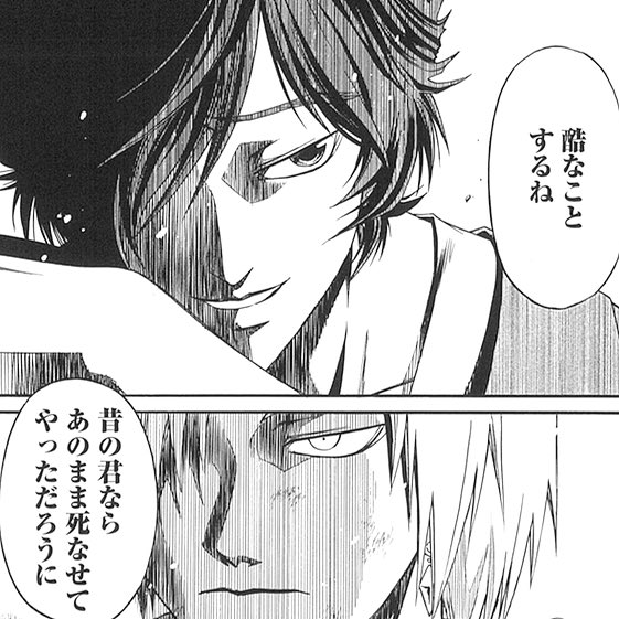 【第十九幕・裏話的な何か】
ジャンはなかなか本心を話さない。
さっさと色々話してくれれば話はサクサク進むが、それではジャンじゃ無くなるからなぁ。 