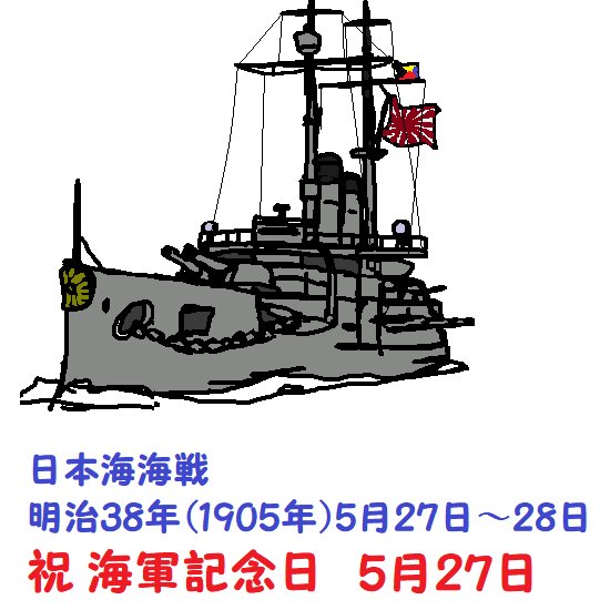 銀時@提督 على X: 銀時@提督 على X: