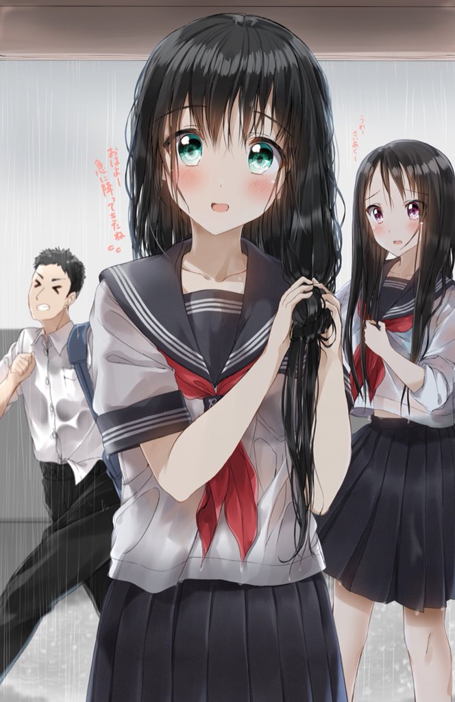 Twoucan 突然の雨 濡れ の注目ツイート イラスト マンガ コスプレ モデル Twoucan 突然の雨 濡れ の注目ツイート イラスト マンガ コスプレ モデル