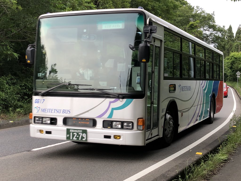 こまさーず 本日の花フェスタ記念公園ー名古屋高速バス 春日井の近距離高速用エアロスター 6617 です 名鉄バス T Co Mywcyoor1u Twitter