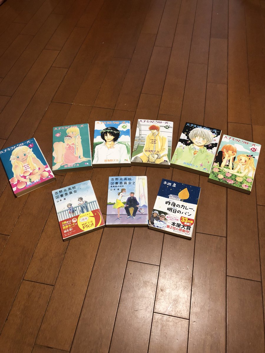 吉野北高校図書委員会 吉野北高校図書委員会