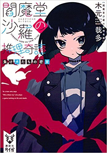 バベ Kwusbb 18年05月 Twilog バベ Kwusbb 18年05月 Twilog