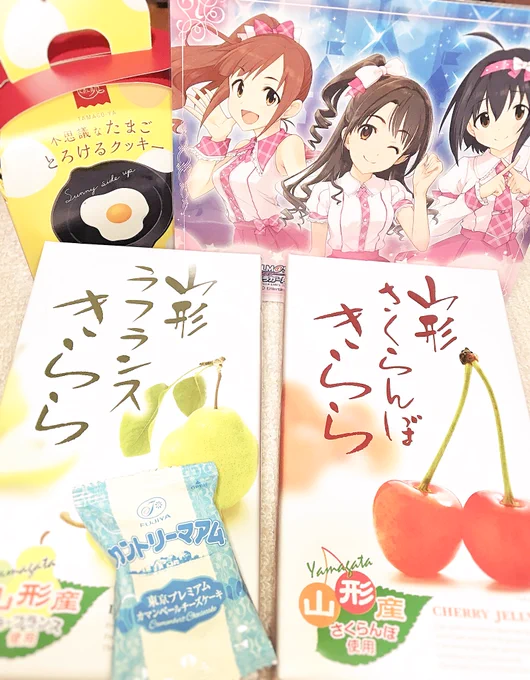 今日の杜の奇跡お疲れ様でした〜お立ち寄り頂きありがとうございました!差し入れもありがとうございます!!キュートオンリーに向けて頑張ります〜? 