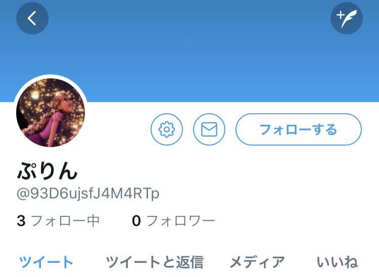 stvbgdajbddi's tweet photo. 規格の✋順を守らないうえに、ﾘﾑられたので、スパ🛀🏻お願いします。 https://t.co/0STMBhxzd2
