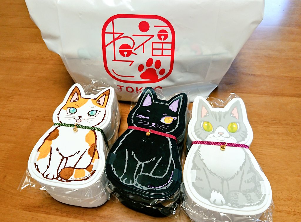 福ねこ弁当 福ねこ弁当
