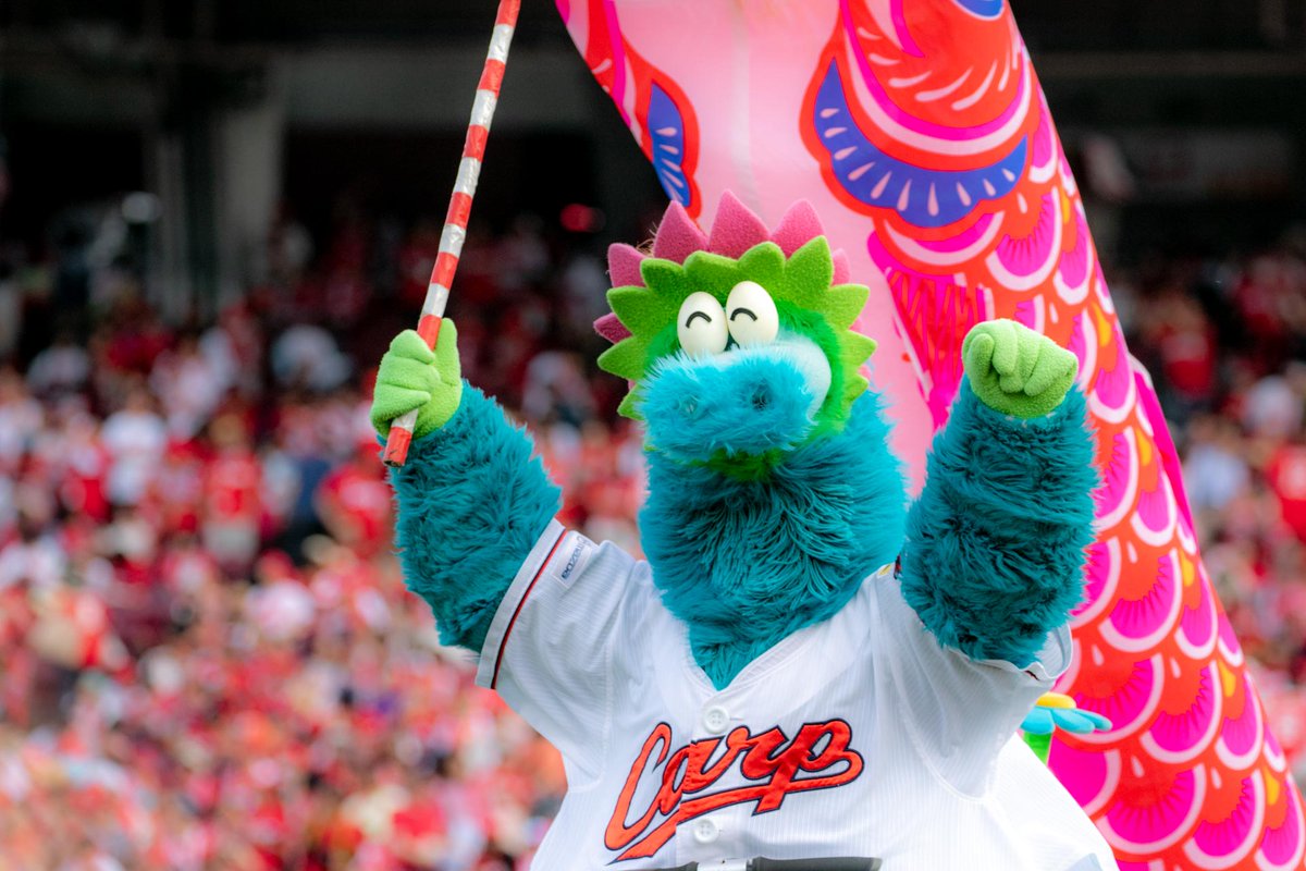 テッシ En Twitter 最後はニコニコスラィリーで 18 5 ズムスタ Carp 広島東洋カープ スラィリー