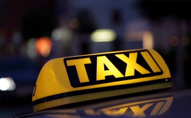 Now you can pay for taxi in Russia by card retail-loyalty.org/en/news/now-yo…
#retailloyalty