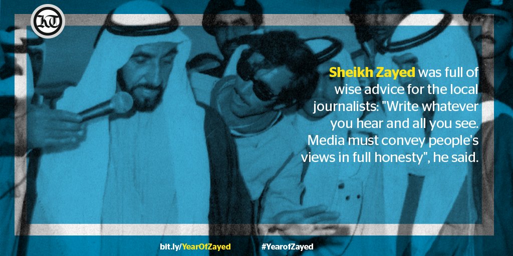 khaleejtimes's tweet photo. Log on to our interactive site to see a photo feature that chronicles the life of #SheikhZayed: https://t.co/nFWNDStuHt 

#KTInteractive | #KnowYourKT | #NationalArchivesUAE | #UAE https://t.co/F5eKjNddrn
