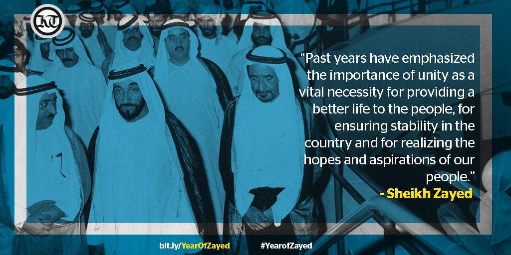 khaleejtimes's tweet photo. Log on to our interactive site to see a photo feature that chronicles the life of #SheikhZayed: https://t.co/nFWNDSL5z1 

#KTInteractive | #KnowYourKT | #NationalArchivesUAE | #UAE https://t.co/mLByQe22a5
