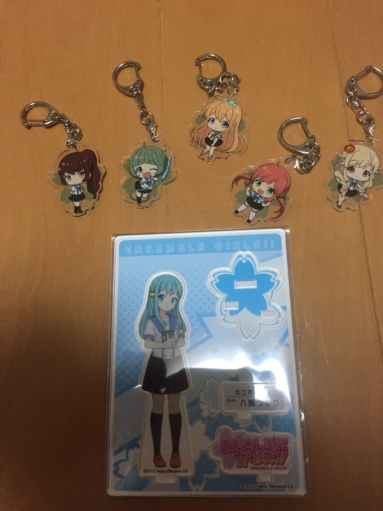 ハピエレショップ ハピエレショップ