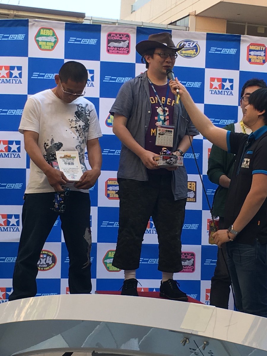 ã¿ãã€ãã©ã¢ãã«ãã¡ã¯ããªãŒãã¬ããµæšªæµåº (@tpmfyokohama) on Twitter photo 仿¥ã¯ãã¬ããµæšªæµæ¯ã«å€æ°ã®ãåå æ¬åœã«ããããšãããããŸããïŒ
ã¬ãŒã¹ã§åãŠã人ãã³ãŒã¹ã¢ãŠããã¡ãã£ãäººãæ¥œããã§é ããŠãããããããã§ãâ
æ¬æ¥ã®æš¡æ§ã¯è¿ããã¡ã«ã¿ãã€ã€ãã³ãã¬ããŒãtamiya.com/japan/report/lâŠã®ããŒãžã§ã玹ä»ãããŸãã®ã§ããæ¥œãã¿ã«ïŒ
#ã¿ã〠#mini4wd #ä»é¢åäŒ ä»æ¥ã¯ãã¬ããµæšªæµæ¯ã«å€æ°ã®ãåå æ¬åœã«ããããšãããããŸããïŒ
ã¬ãŒã¹ã§åãŠã人ãã³ãŒã¹ã¢ãŠããã¡ãã£ãäººãæ¥œããã§é ããŠãããããããã§ãâ
æ¬æ¥ã®æš¡æ§ã¯è¿ããã¡ã«ã¿ãã€ã€ãã³ãã¬ããŒãtamiya.com/japan/report/lâŠã®ããŒãžã§ã玹ä»ãããŸãã®ã§ããæ¥œãã¿ã«ïŒ
#ã¿ã〠#mini4wd #ä»é¢åäŒ