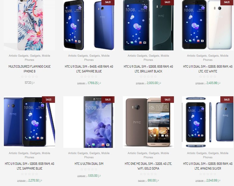 thenuthouseofa1's tweet photo. #TheNutHouseOfArt #Ramadan  #Offer #Cellphone📱🤳#mobile 📲#technology 📶#Accessories #iPhone8 📱 #Apple 📱 #SamsungGalaxyS8📲 #HTC 📱#googlepixel 📱 #Awsome #Buy #Now #live #Chat #Support 24/7⏲️ #UAE #Biggest #Online #Shopping🛒🛍️ #Store #HurryUp
👇
https://t.co/R76ISkUUn3 https://t.co/WKYLBP0o9Q