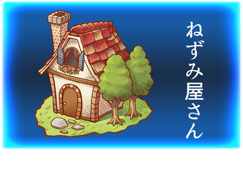 怖くなったのtwitterイラスト検索結果 怖くなったのtwitterイラスト検索結果