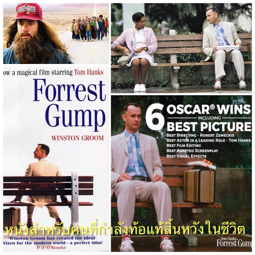 hanungdoo's tweet photo. “Forrest Gump” เป็นหนังที่เสียดสีสังคมอเมริกัน และได้นำเสนอถึงความวุ่นวาย, วิถีสังคมของคนอเมริกันได้อ���่างน่าสนใจไม่น้อยเลย เขาตั้งชื่อไอ้เจ้าท่อนเหล็กที่สวมอยู่นี้ว่า “Magic shoes”

#hanungdoo #reviewnung #คอหนัง #คนรักหนัง #รีวิวหนัง #หาหนังดู #ดูหนัง #หนังน่าดู #movie #movies https://t.co/crRNcUVNdM