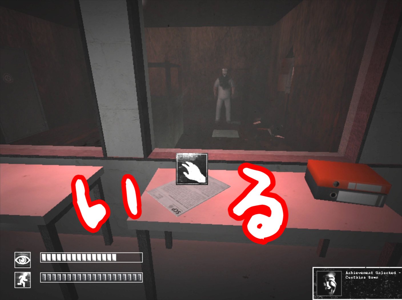 ゆたぴ 健全に紫にﾊｻﾏﾙ 解説どころじゃねぇ ５ Scp 全く解説させてくれないscp Containment Breach ホラー T Co Gobff22x0o Scpをざっくり紹介 解説させろや ゆたぴ T Co N4to77hq7n Twitter