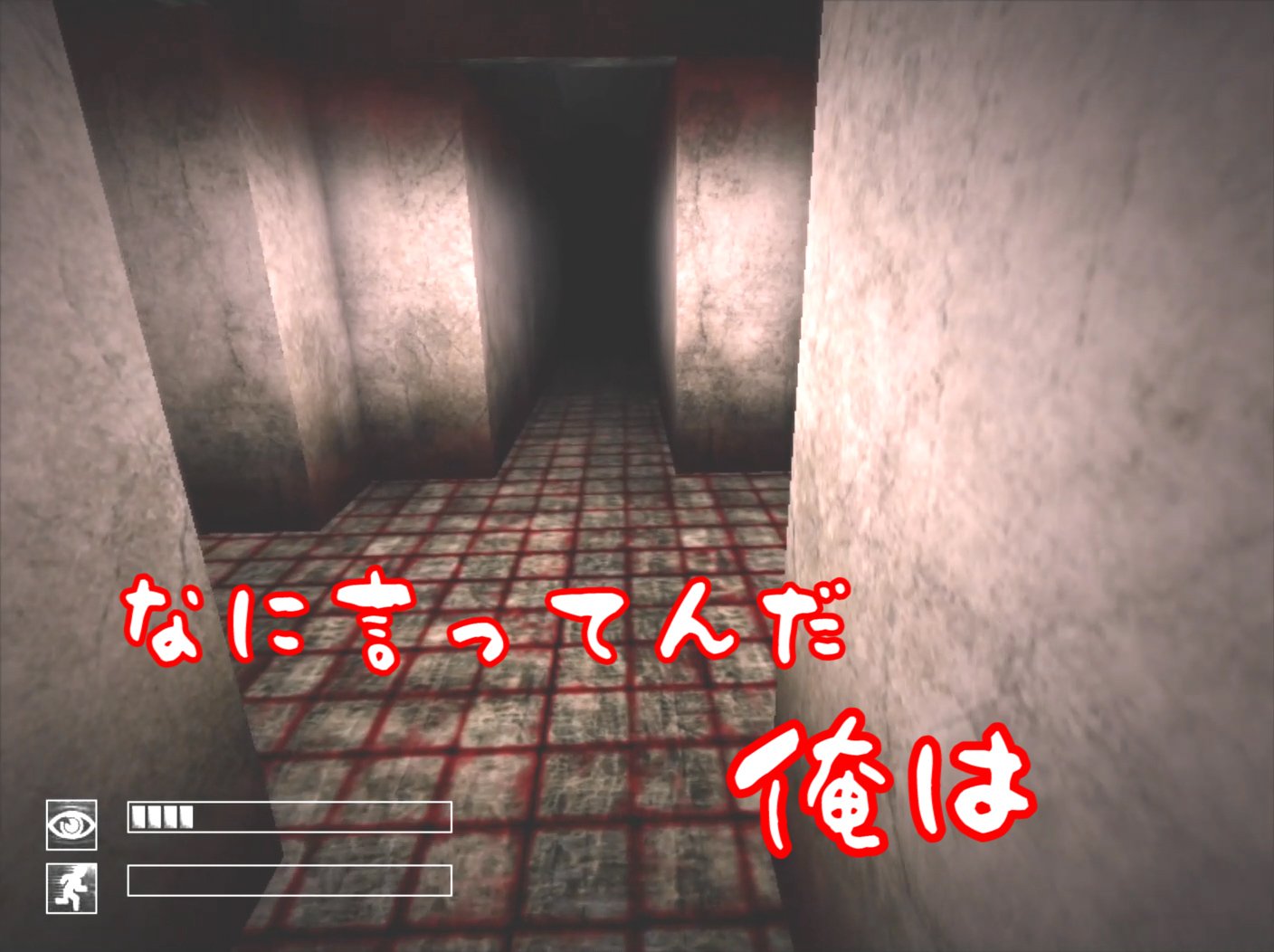 ゆたぴ おやすみ中 解説どころじゃねぇ ５ Scp 全く解説させてくれないscp Containment Breach ホラー T Co Gobff22x0o Scpをざっくり紹介 解説させろや ゆたぴ T Co N4to77hq7n Twitter