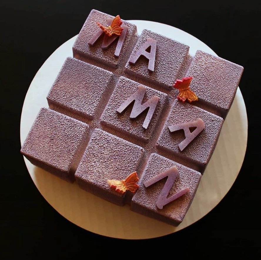 cakeway_FR's tweet photo. Une maman c’est comme un trésor au 🍫, c’est rempli de douceur ! 
Toute la communauté de pâtissiers Cakeway et notamment la talentueuse Afi qui a réalisé ce magnifique 🍰 en leur honneur, souhaite à toutes les mamans une belle fête, avec leurs proches. ❤️ https://t.co/tdZ6KZ6Bk9