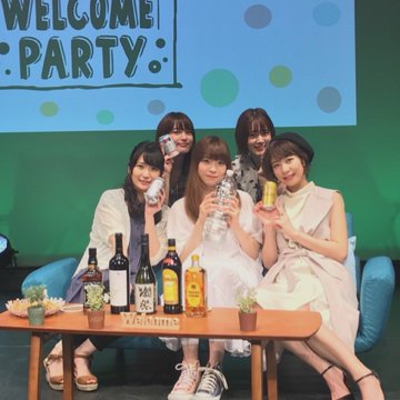 Tvアニメ たくのみ 公式ホームページ Tbsテレビ