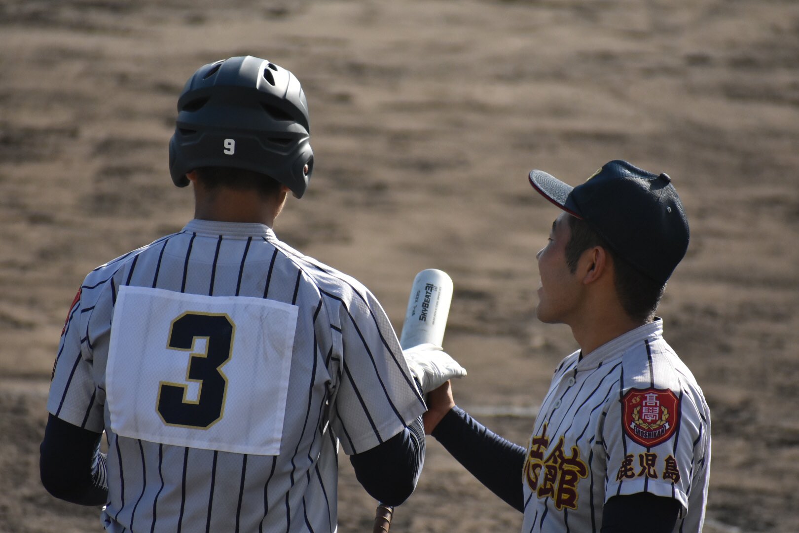 背番号13 Twitter Search Twitter