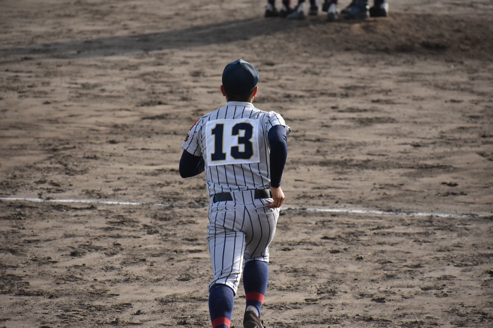 背番号13 Twitter Search Twitter