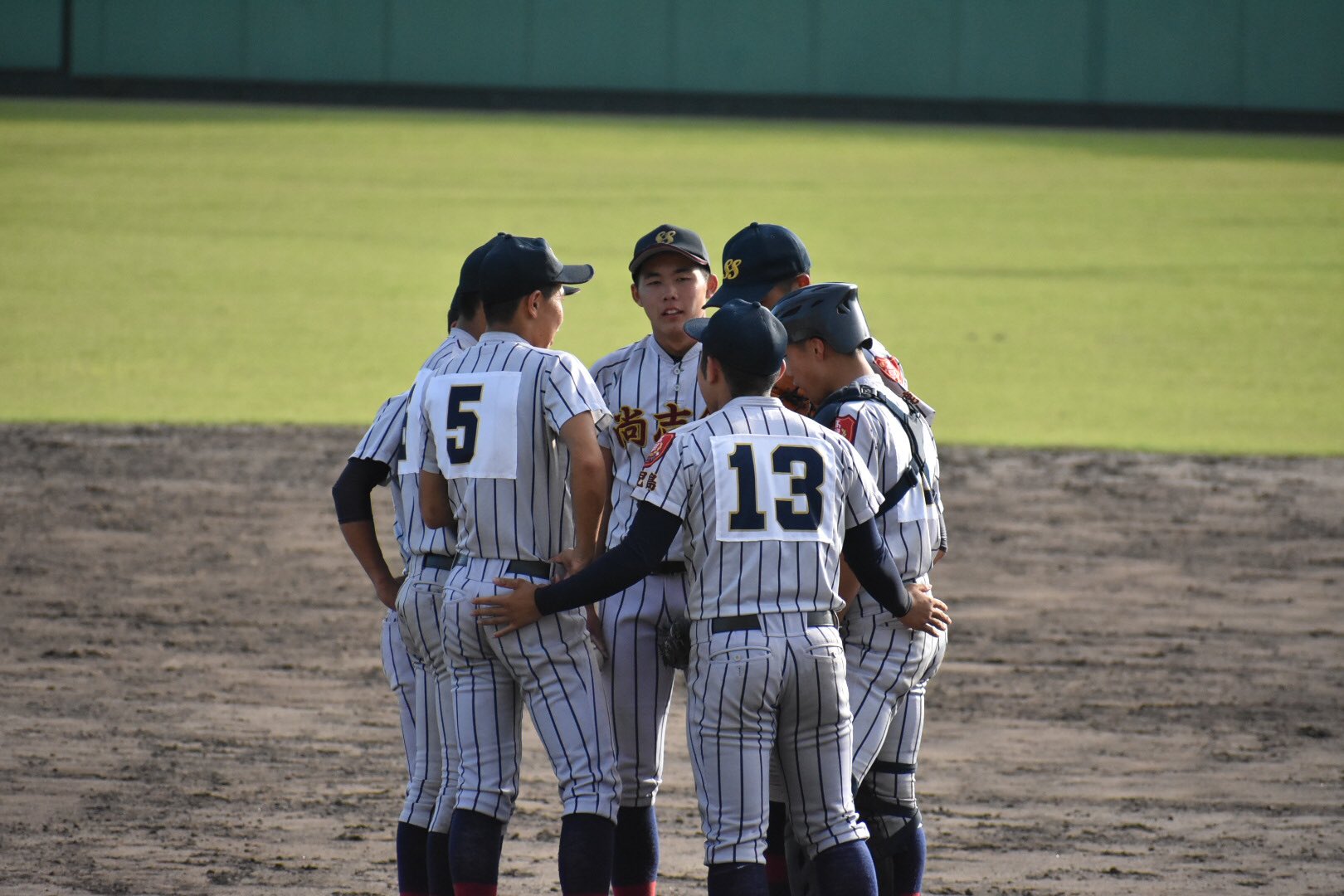 背番号13 Twitter Search Twitter