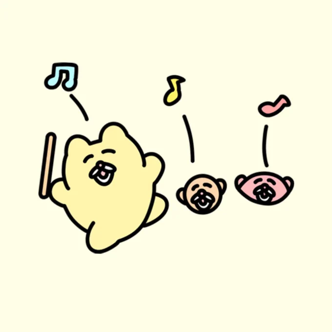 ただの移動も行進すれば楽しいチャンミー 