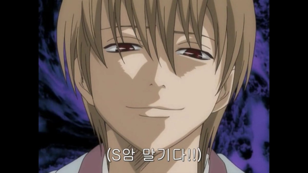 つつつ Pon民 Ar Twitter このドs顔たまらん イケメンすぎて辛い 沖田総悟 真選組 銀魂