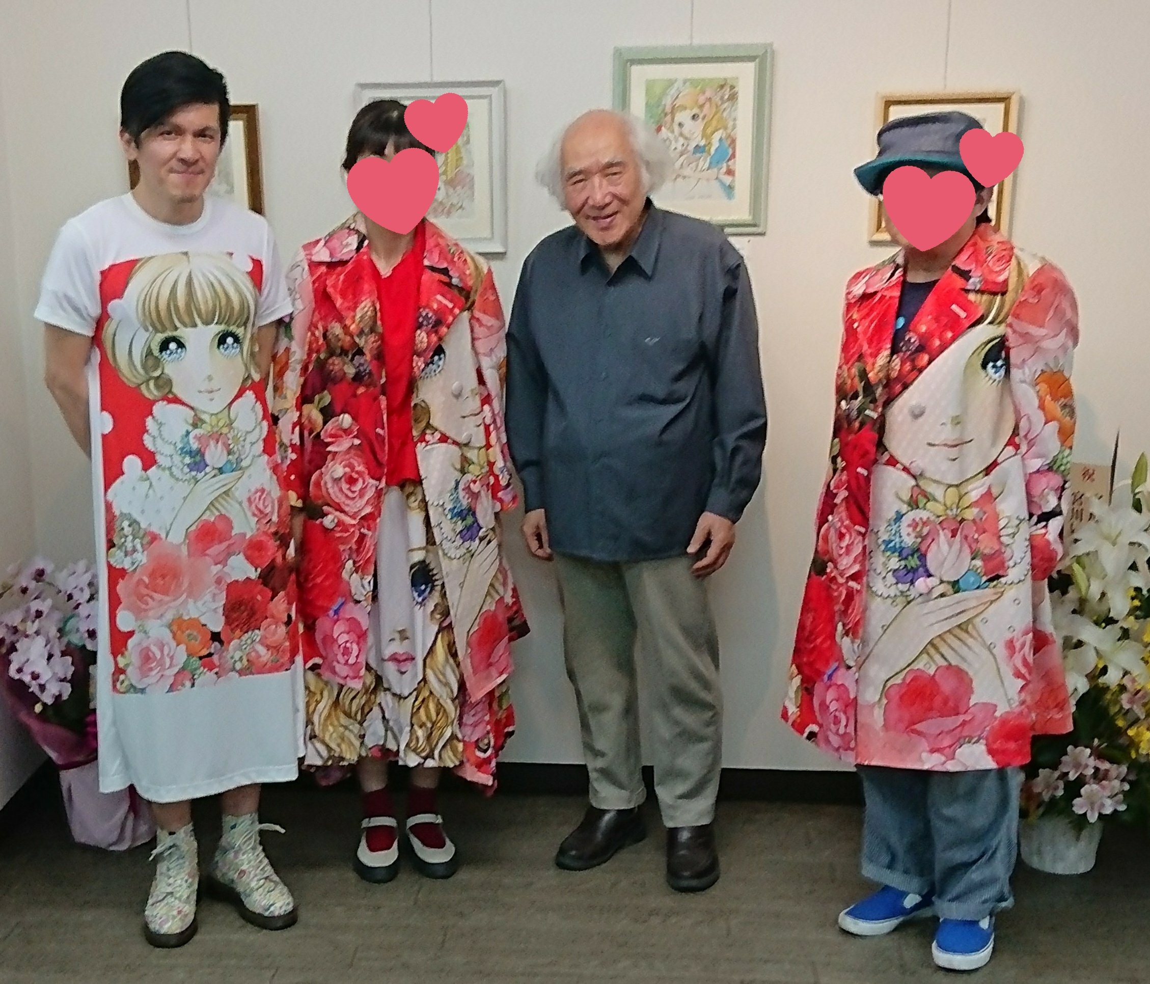 あげは on X: 