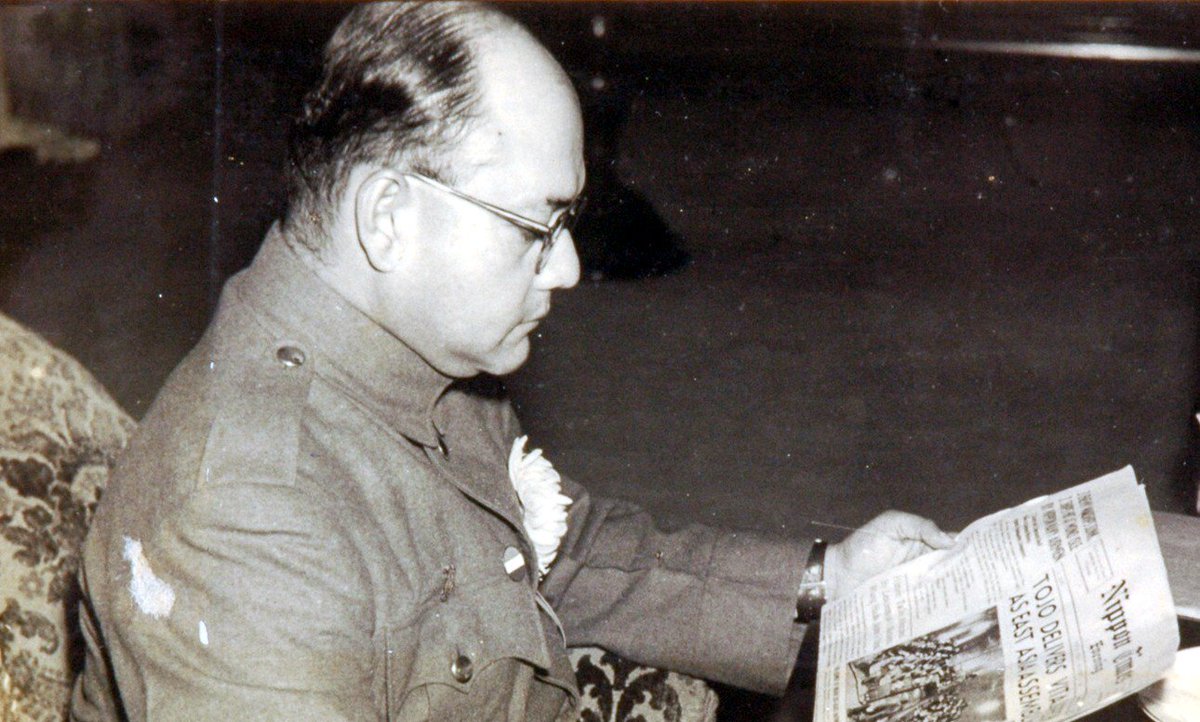From Bhagavad Gita To Tagore and Marx : Little Known Facts About Subhash Chandra Bose 89 Anuj Dhar on Twitter: "Subhas Chandra Bose reading Nippon Times (now The Japan Times), Japan's largest and oldest English-language daily newspaper @japantimes https://t.co/6A7YMXGEkW" / Twitter