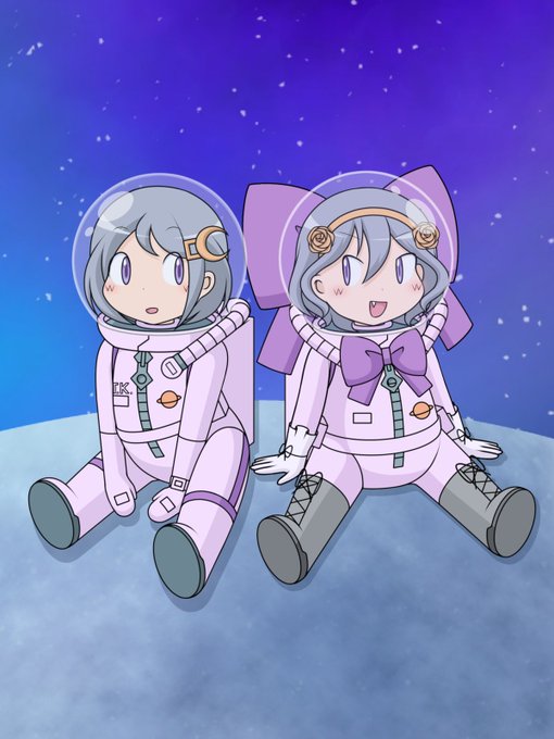 宇宙服のtwitterイラスト検索結果 古い順 宇宙服のtwitterイラスト検索結果 古い順