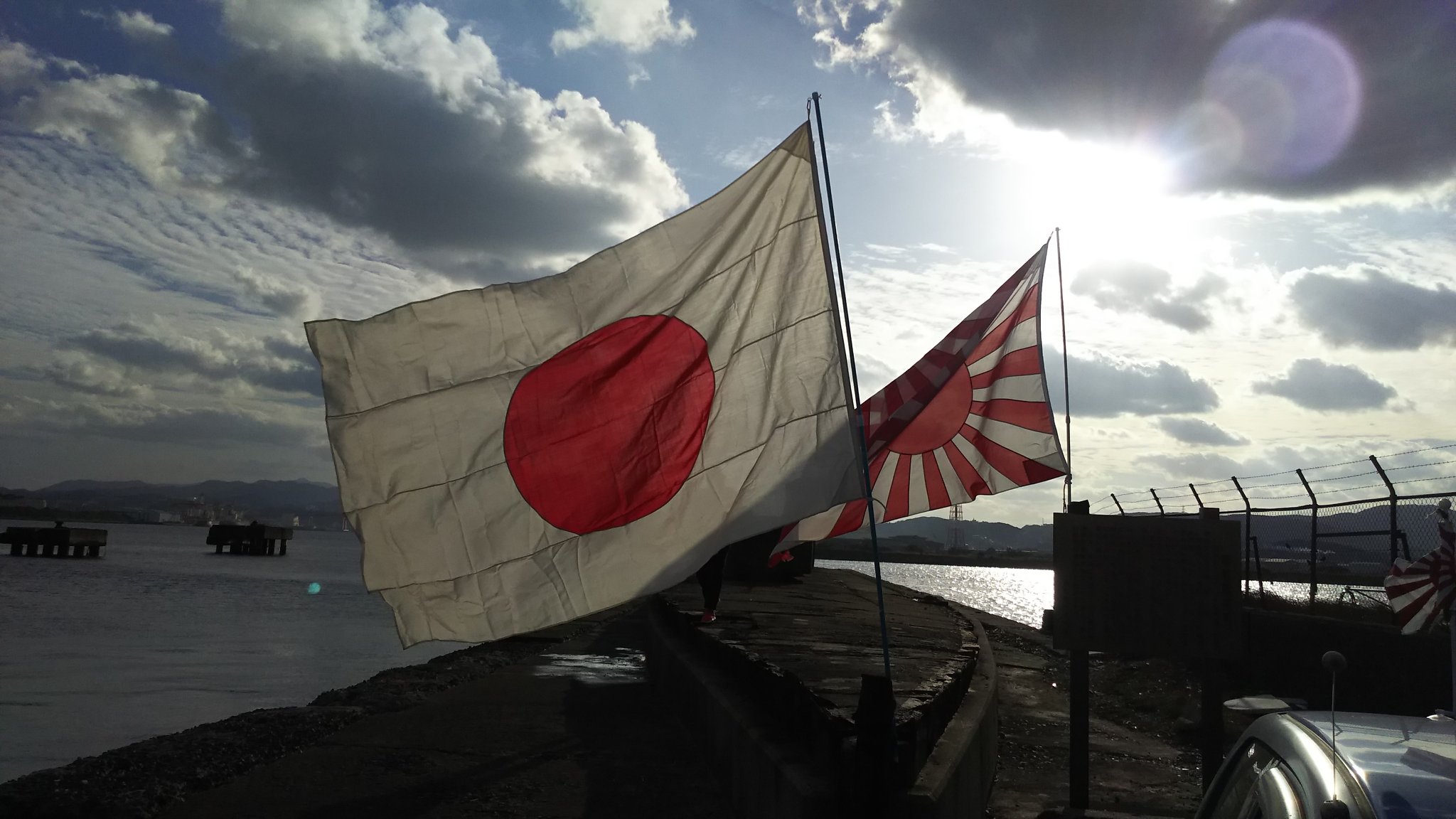 麻生安孝 Aso Yasutaka 奉祝 海軍記念日 日本中を旭日旗で埋め尽くす会 T Co Pubpziu6r2 Twitter 麻生安孝 Aso Yasutaka 奉祝 海軍記念日 日本中を旭日旗で埋め尽くす会 T Co Pubpziu6r2 Twitter