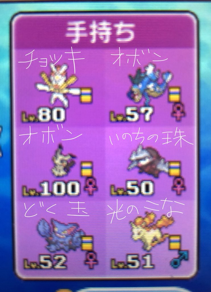 ノーガードナマコブシ Noguard Twitter ノーガードナマコブシ Noguard Twitter