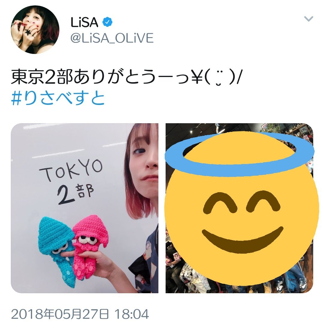 カニだったゆに Sep 3day Twitter カニだったゆに Sep 3day Twitter