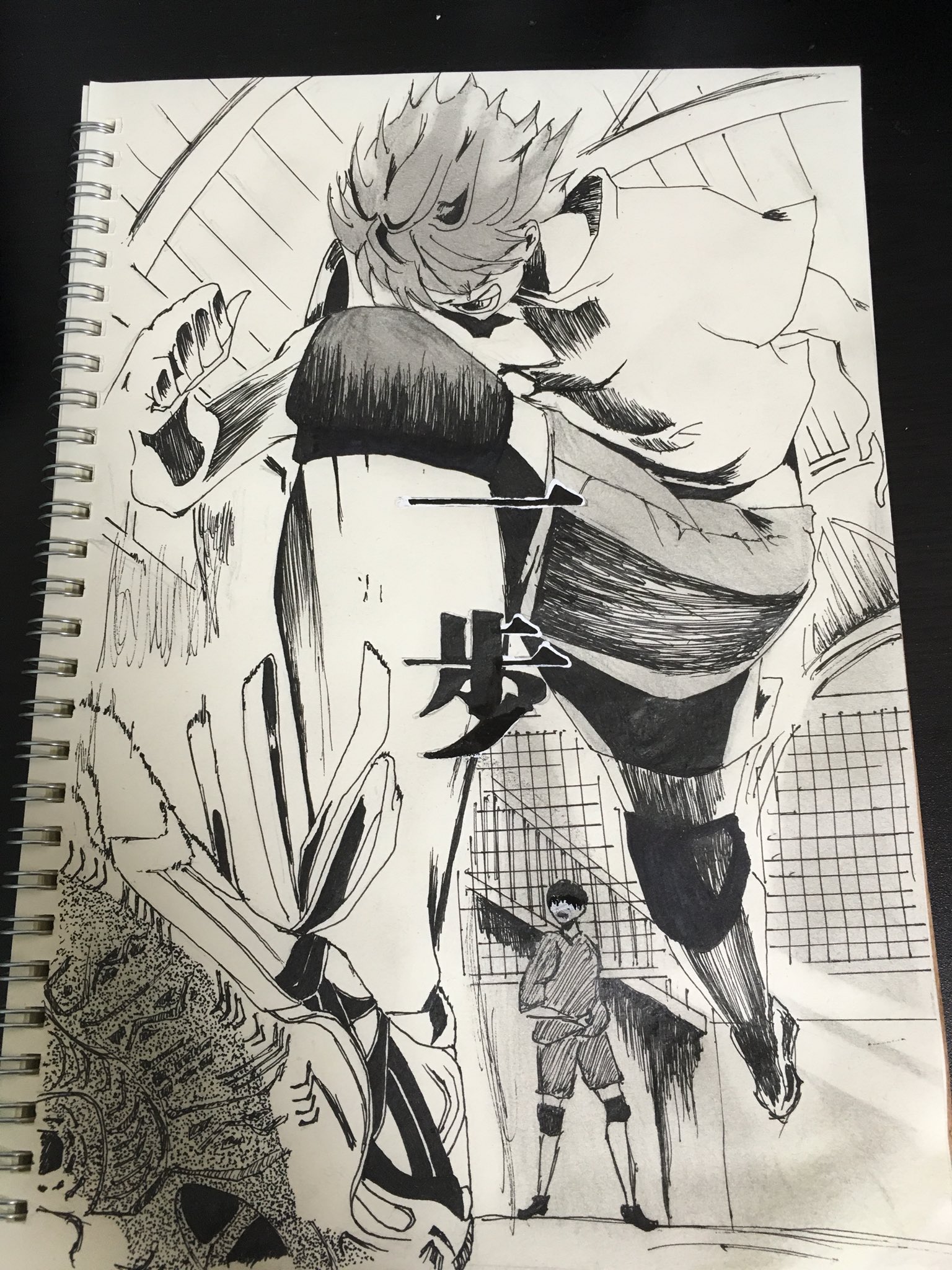 おとぎ Twitterissa 苦しい もう止まってしまいたい そう思った瞬間からの 一歩 ハイキュー アナログ絵 おとぎ Twitterissa 苦しい もう止まってしまいたい そう思った瞬間からの 一歩 ハイキュー アナログ絵