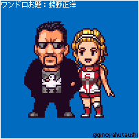 佐々木あけびのtwitterイラスト検索結果 古い順
