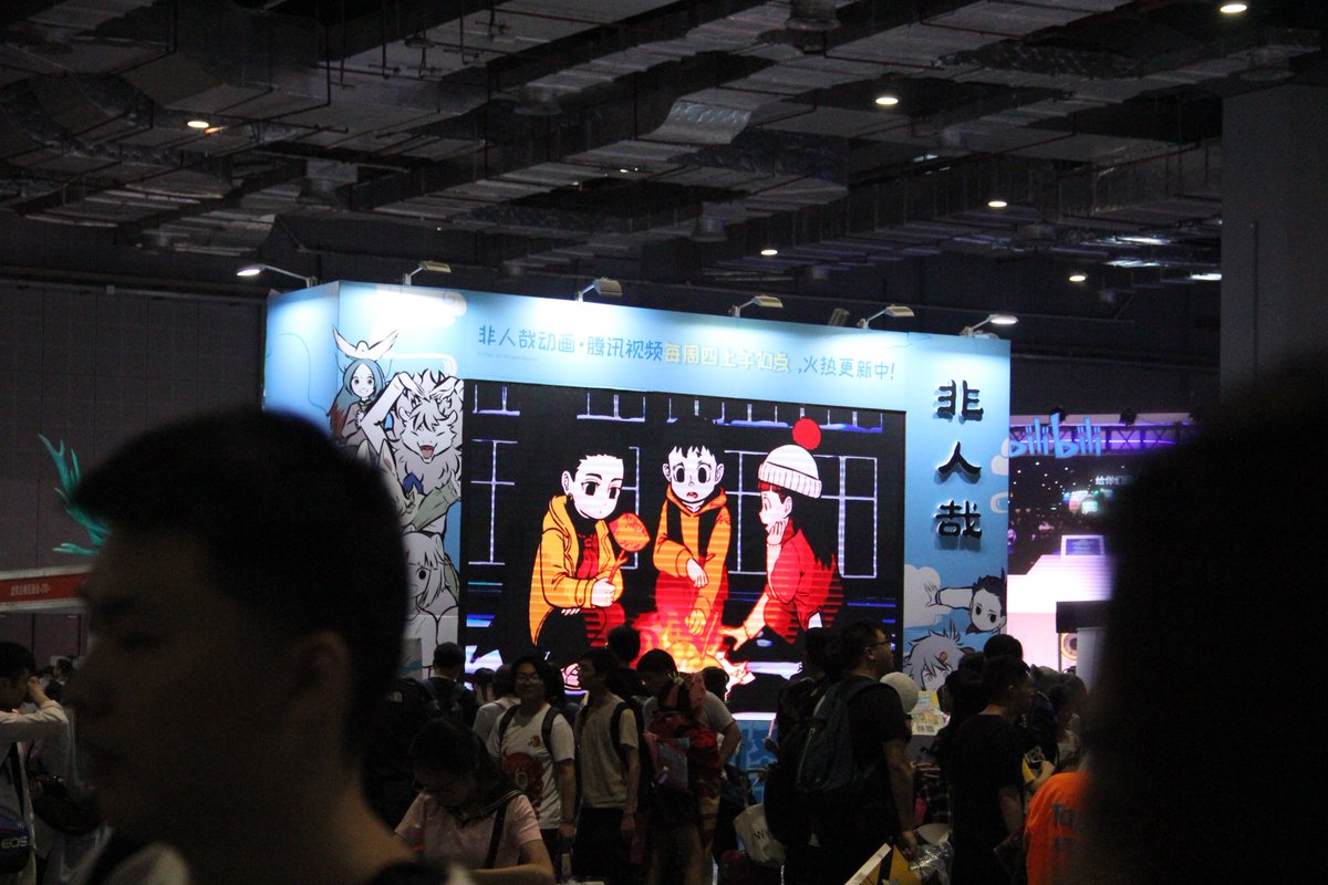 richard_Li5's tweet photo. 中国アニメ作品のブース
可���くて大好きな《��人哉》、《全職高手》、《一人之下》は公式のコスプレ撮影会も #Comicup22 https://t.co/6pp6bpsyeP