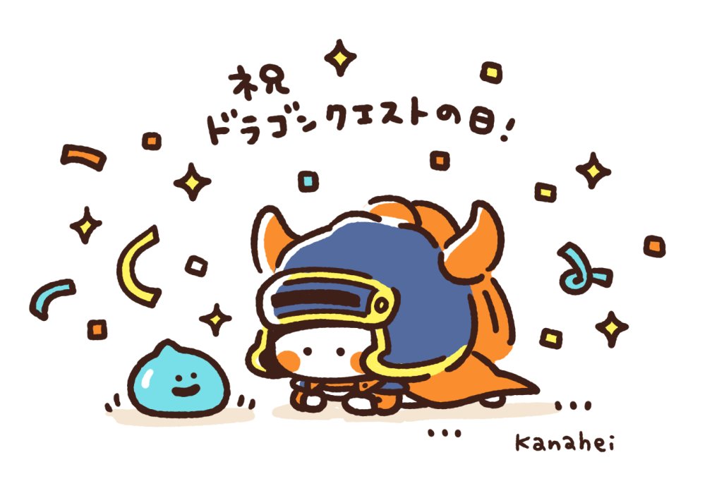 ドラゴンクエスト コラボまとめ Min T ミント ドラゴンクエスト コラボまとめ Min T ミント