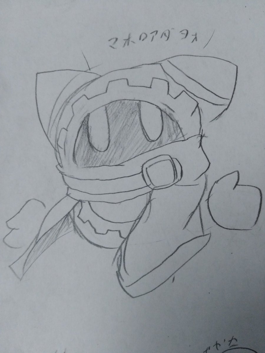 私に描いて欲しいイラストってありますか