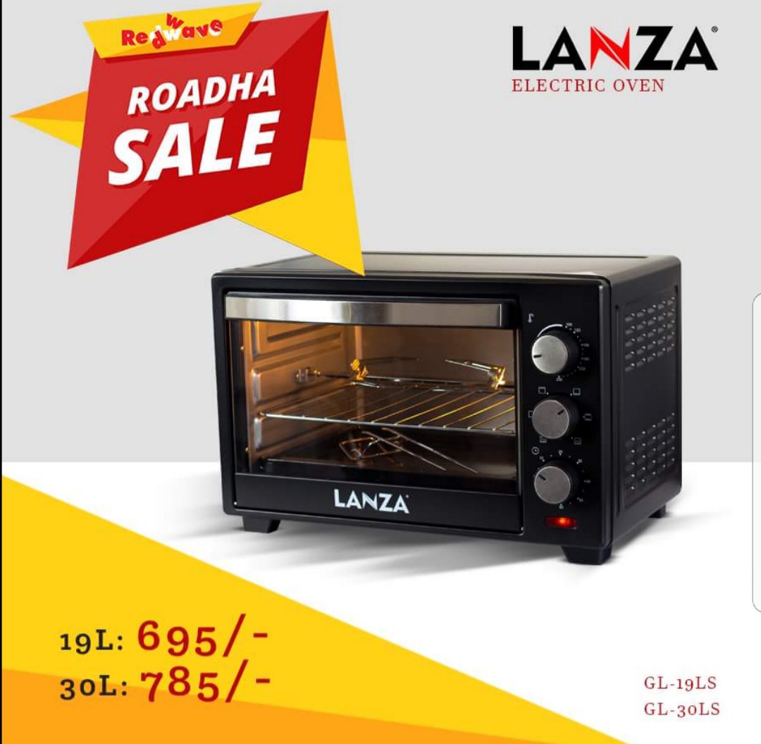 Lanza electric oven
